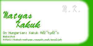 matyas kakuk business card